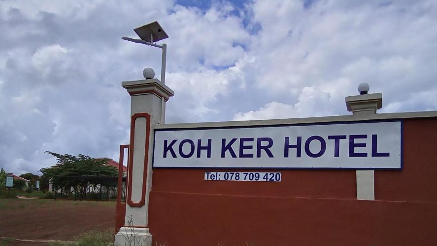 Koh Ker Hotel And Restaurant Phumi Moreal Exterior foto